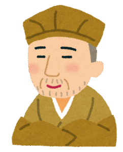 文学の窓〈秋の歌・句〉